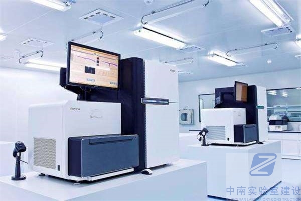 医学检验实验室基本标准