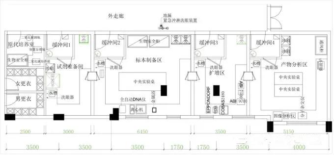 PCR实验室废水处理