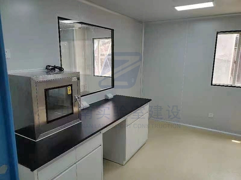 电镜实验室建设设计要求