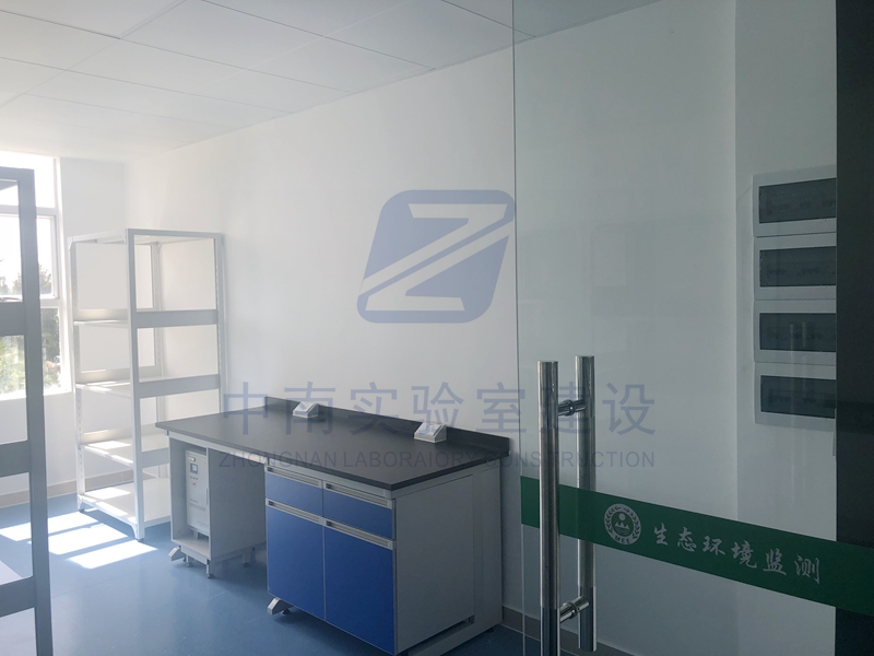 实验室规划设计方案