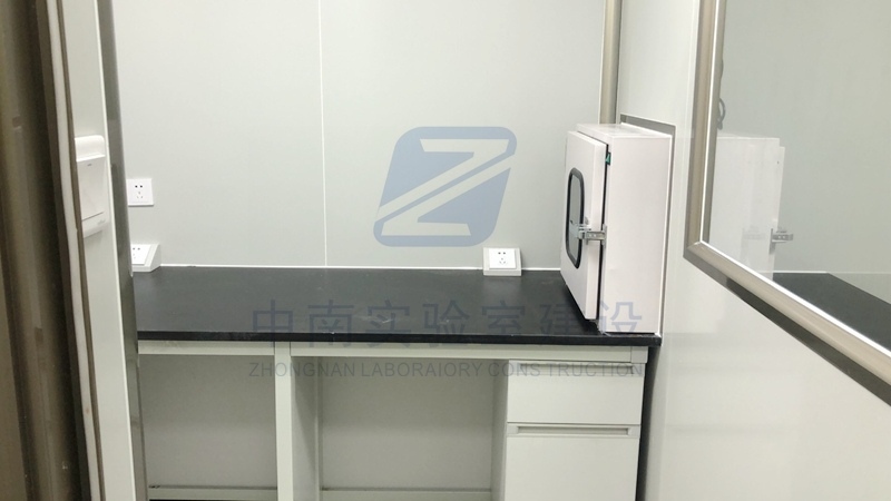 PCR实验室建设指南_中南