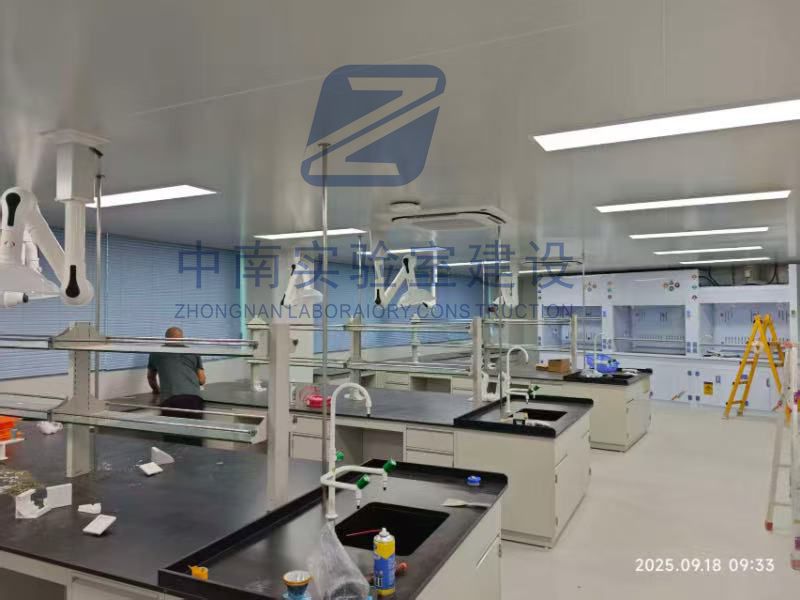 实验室设计工程方案