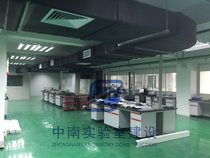 电子实验室建设与设计